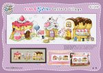 (image for) Dessert Village
